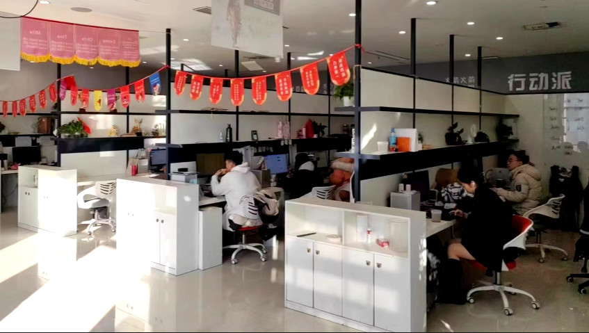 中国 Zhengzhou Glory Enterprise Development Corporation 会社概要