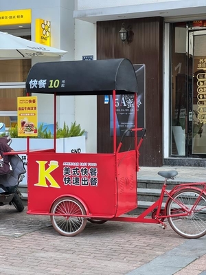 オーダーメイド アイスクリームカート 三輪車 食品 カフェカート バイク