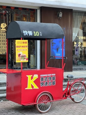 オーダーメイド アイスクリームカート 三輪車 食品 カフェカート バイク