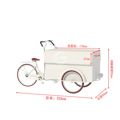 ロサンゼルスの三輪車用 食品車 手押し操作モードの秘密を発見