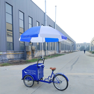 可変野菜 電気食品自転車 ストリートフード販売とタバコカート