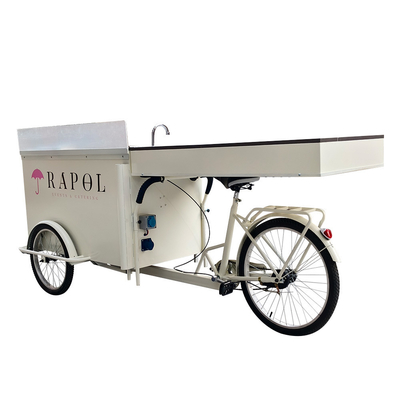 グリーン・ホイール シャイな自転車 ホテルのロビー 休憩 ファーストフード機器