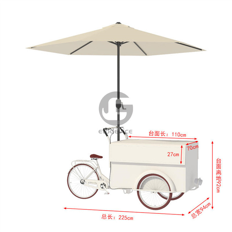 150*70*230cm トライサイクル 食品車 ロサンゼルス郡の究極の味の体験